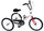 Tricycle adulte et enfant