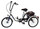 Tricycle adulte et enfant