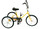 Tricycle adulte et enfant